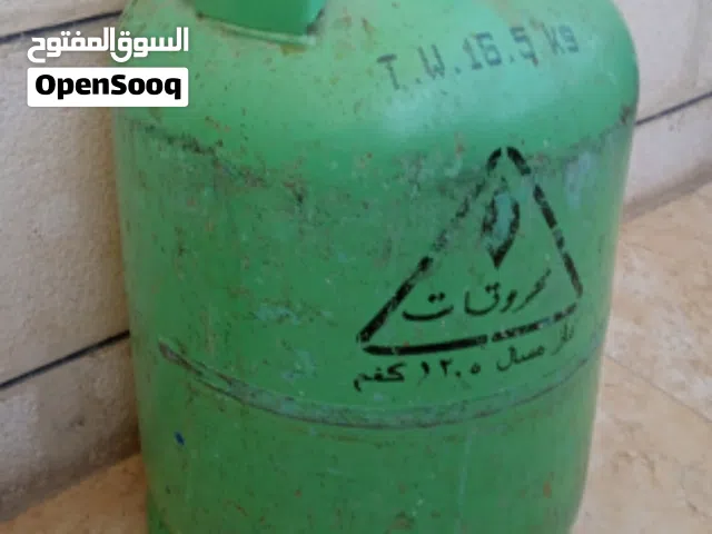 جرة غاز للبيع