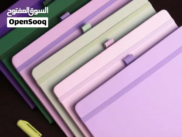 دفتر خياط +مطاطة