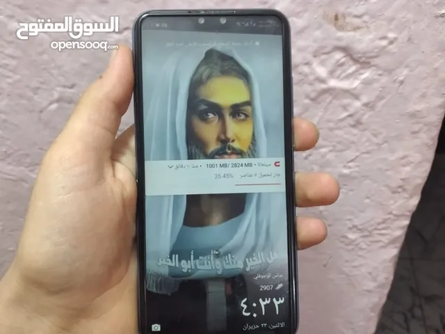 Huawei Y9s 128 GB in Basra
