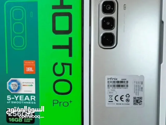 INFINIX HOT 50PRO PLUS للبدل على ايفون 11PRO -11PROMAX. مع دفع الفرقيه أو سامسونج من S20 ULTRA