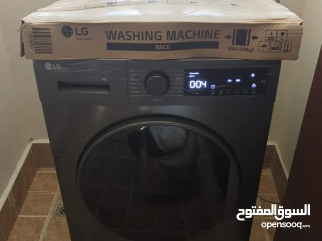 LG Brand new 8kg washing machine - very less usage