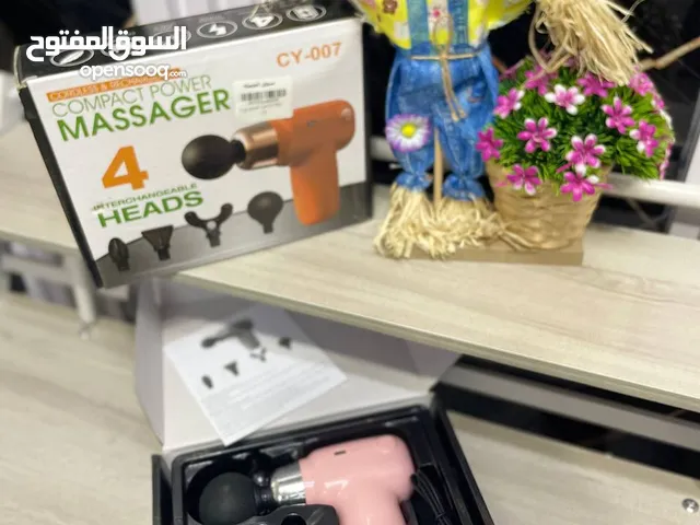 Massage Devices for sale in Amman