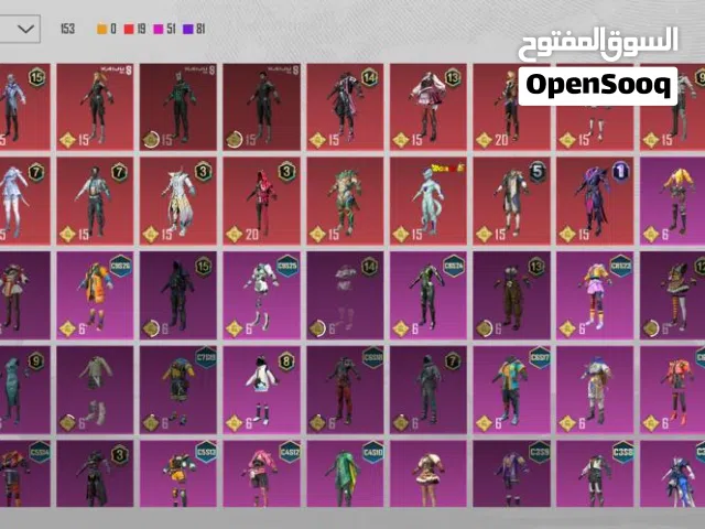 Pubg Accounts and Characters for Sale in Misrata