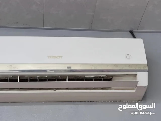 Tosot 2 - 2.4 Ton AC in Najaf