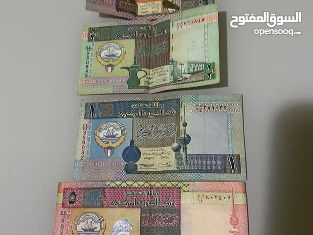 عملة كويتية 1968