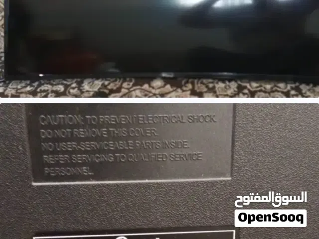 شاشه دانسات