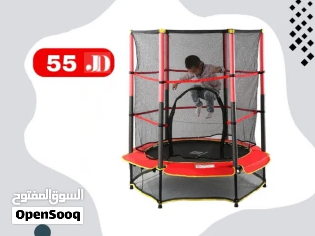 نطيطه ترامبولين أطفال آمن مع شبكة حماية  عرض خاص  تتوفر لدينا خدمة التوصيل