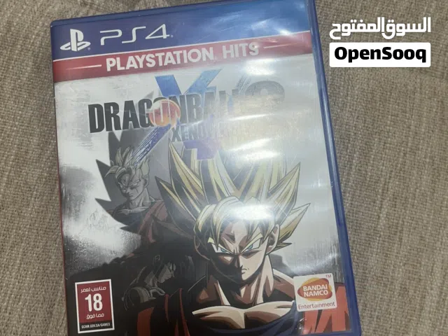 سيدي دراغون بول