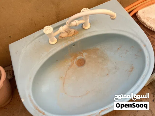 حوض وجه ملون