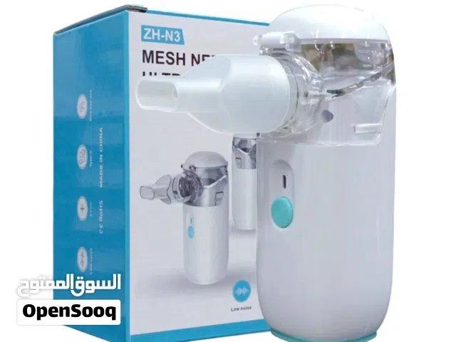 جهاز البخار الشبكي (Mesh Nebulizer)