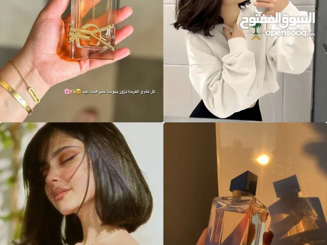 عطر ليبر إنتنس
