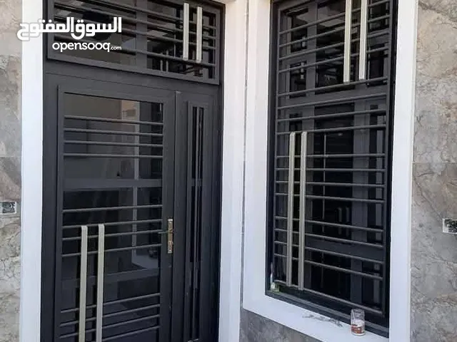 حداد عام متنقل