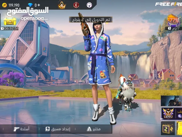 Free Fire Accounts and Characters for Sale in Ras Al Khaimah