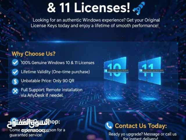 Genuine Windows 10 & 11 Licenses!