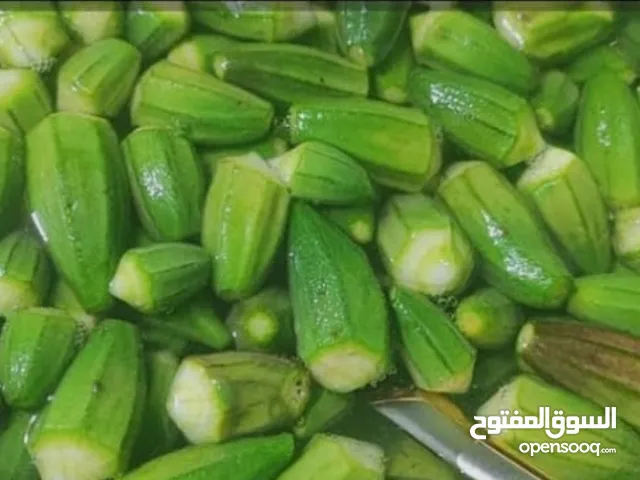ام احمد للتواصي الموقع عمان القويسمه جبل الحديد