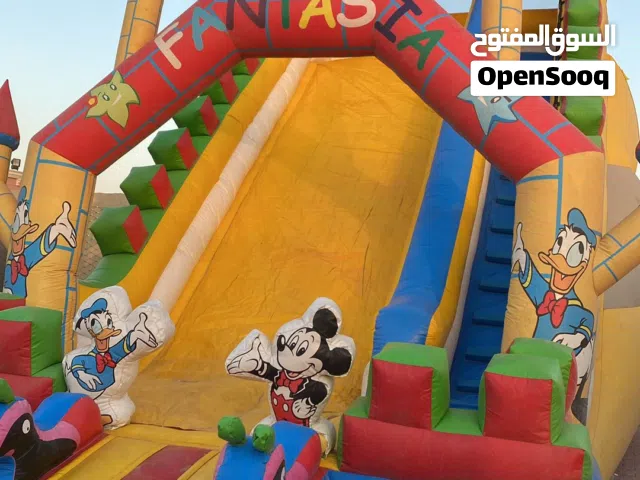 الايجار نطاطة هوائيه من افضل النطاطيات