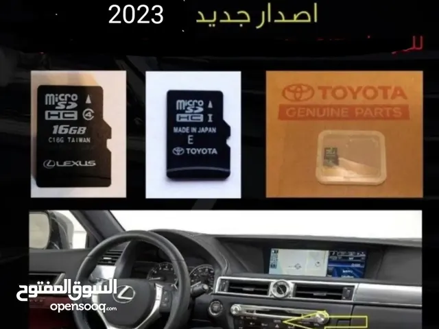 ذاكره خرائط لكزس وتويوتا صدار 2023
