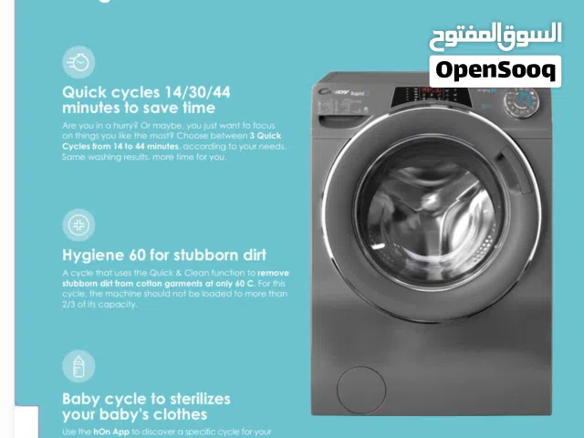 غسالة كاندي أوتوماتيك مع مجفف بنسبة 100٪