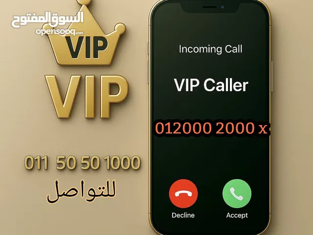الفين الفين جاحد