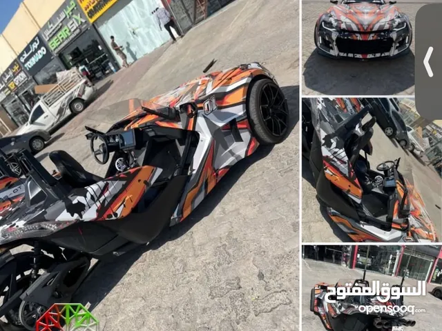 بولاريس سلنق شوت معدلة – تصميم فريد وصوت رياضي