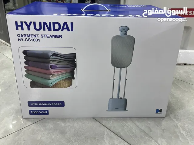 مكوى عامود الجامبو هونداي مع طاوله كوي بسعر حرق