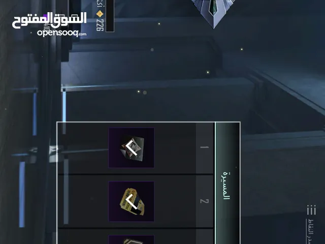 Pubg Accounts and Characters for Sale in Tripoli