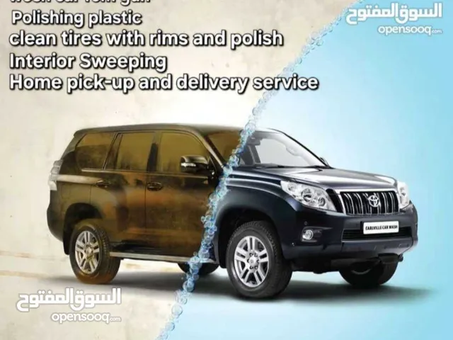 خدمه تنظيف السيارات