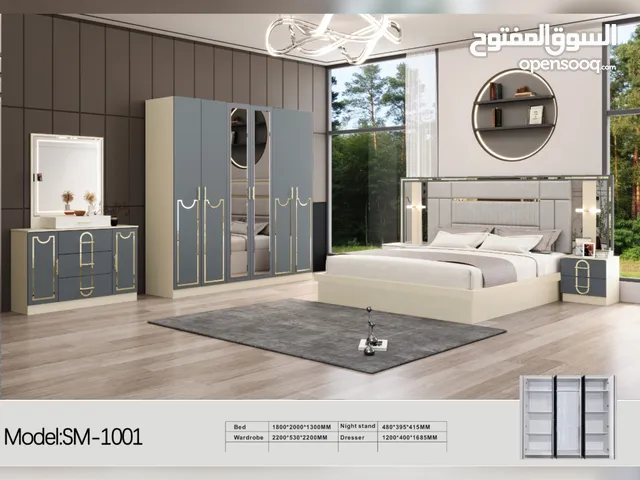 غرف نوم مع ترکیب مع دوشج /BEDROOM SET WITH MATRES