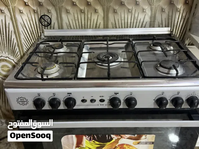 طباخ خمس عيون