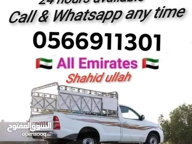 Abu Dhabi movers picked