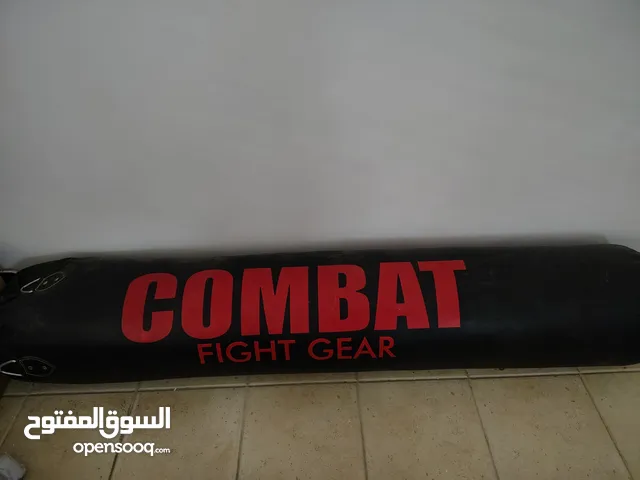 كيس ملاكمة كومبات