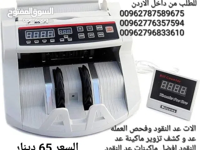 ماكينة آلة عد النقود الورقية Bill Counter عدادة نقود مع كشف تزوير للعملات المزورة عرض خاص