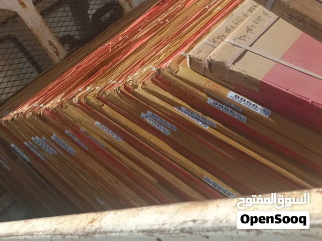 60 صندوق بورسالين هندي جديد 17 صندوق بورسالين ليبي جديد 10 أكياس كولة 1 بريمر للبيع 6000 دينار