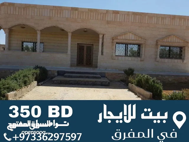 200 m2 5 Bedrooms Townhouse for Rent in Mafraq Other