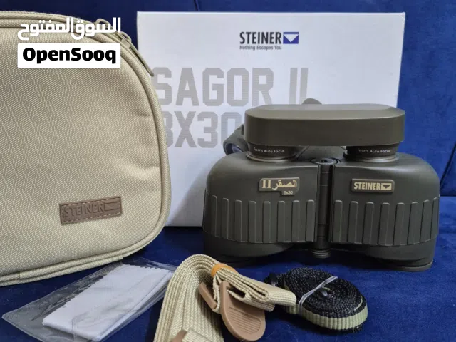 منظار الصقر