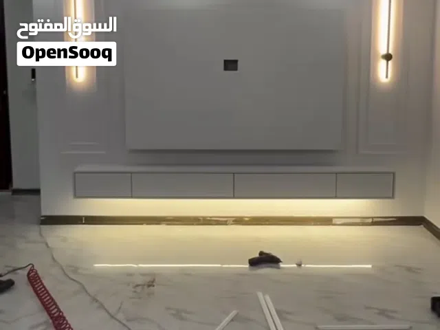 تمميز المجالس ببديل الشيبورد كن مختلف