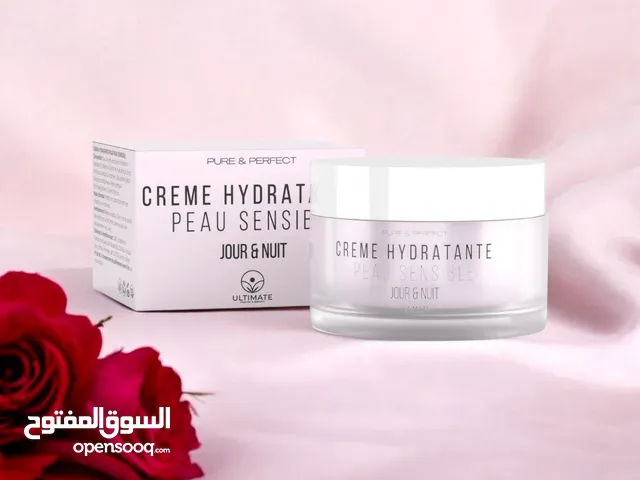 منتجات تجميل و مكملات غذائية و عطور بجودة عالية