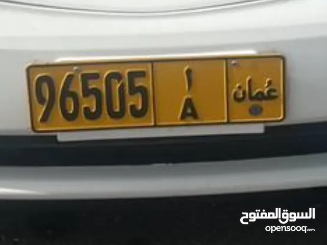 رقم سياره مميز للبيع