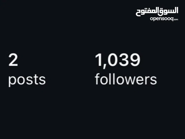  Accounts and Characters for Sale in Al Riyadh