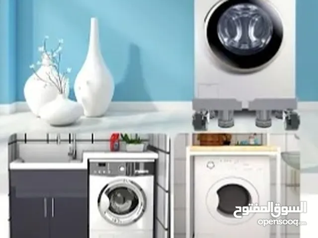 washing machine repair center اصلاح غسالات اتوماتيك جدة