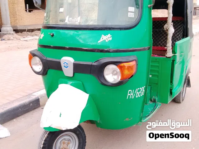 تكتك بياجو موديل 2022 رقم سنويه بصره اقره الوصف.