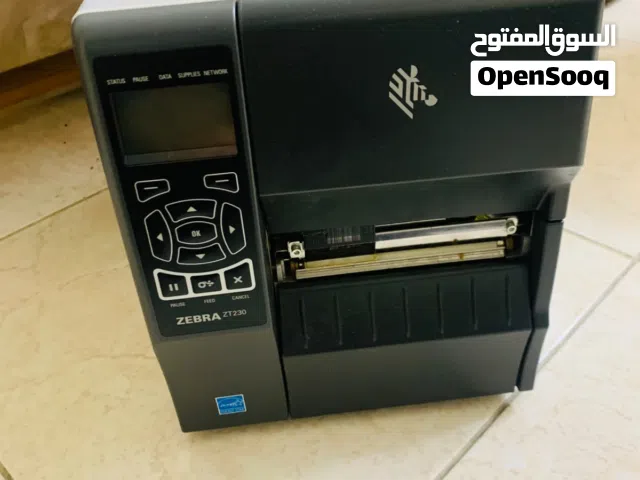 barcode making machine