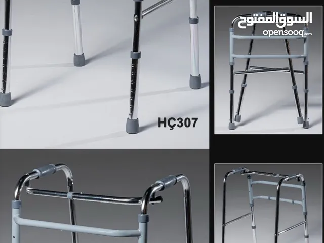 مشاية ومساعد حركة نيكل