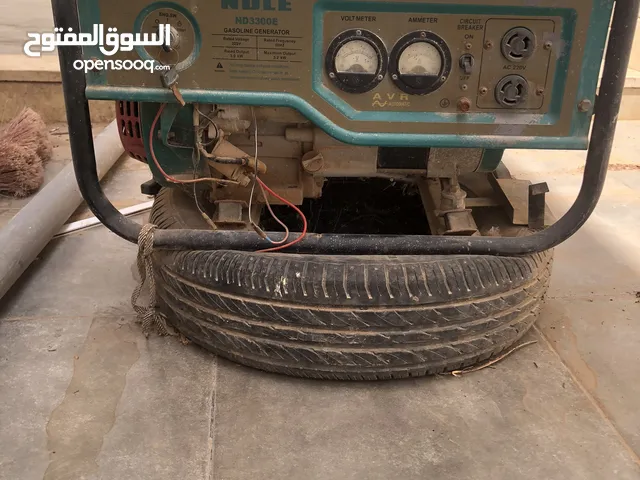 Generators for sale in Tripoli