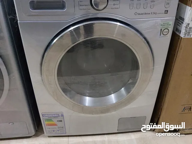 غسالة سامسونغ