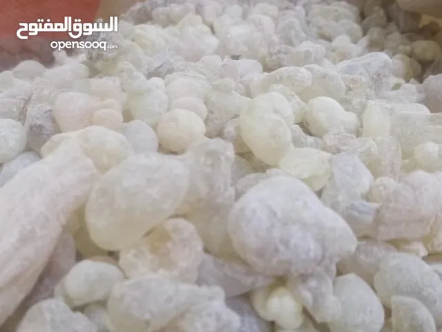 اللبان الحوجري العماني مال جبال حاسك للعلاج والبخور لبان نضيف واقل الاسعار واسعار للتجار خاصه جمله