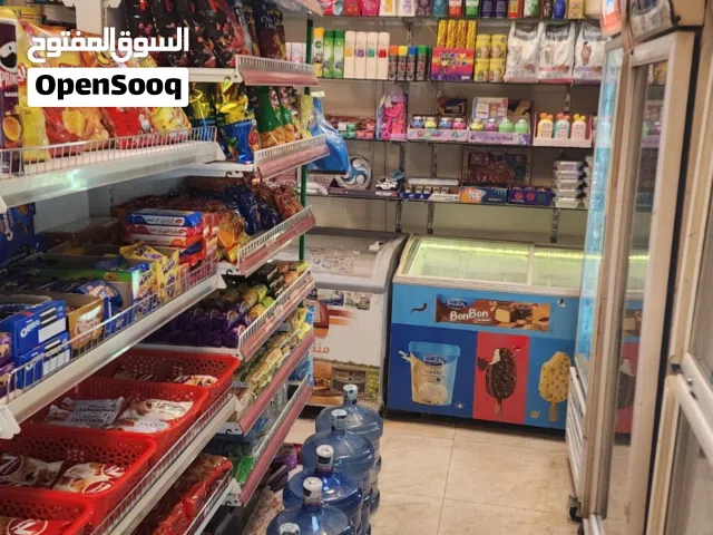 Grocery shop for sale