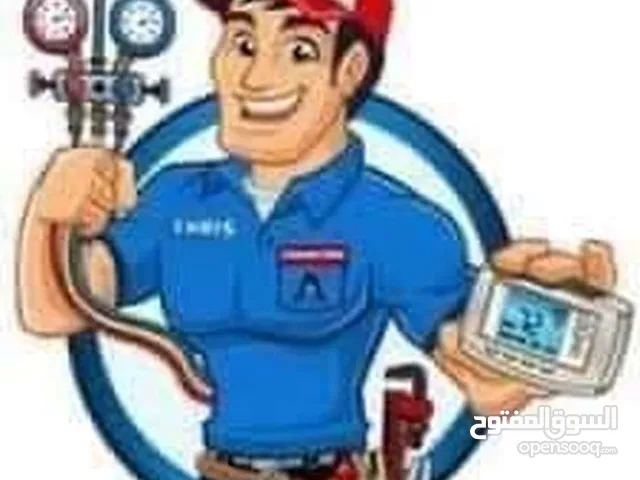 Air Conditioning Maintenance Services in Tripoli