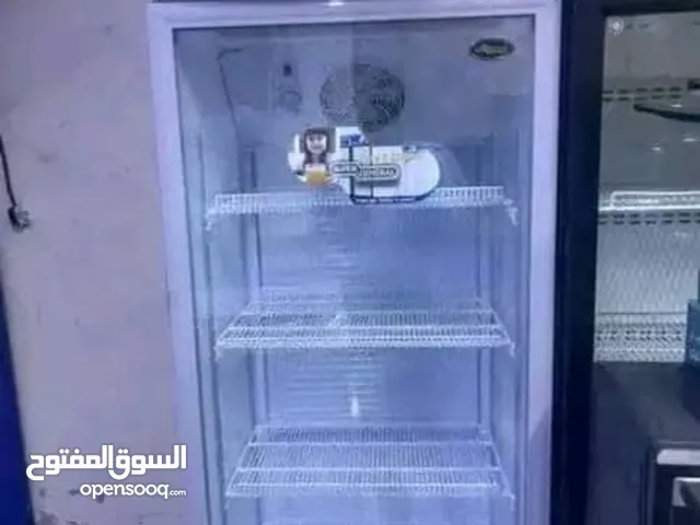 General Energy Refrigerators in Red Sea
