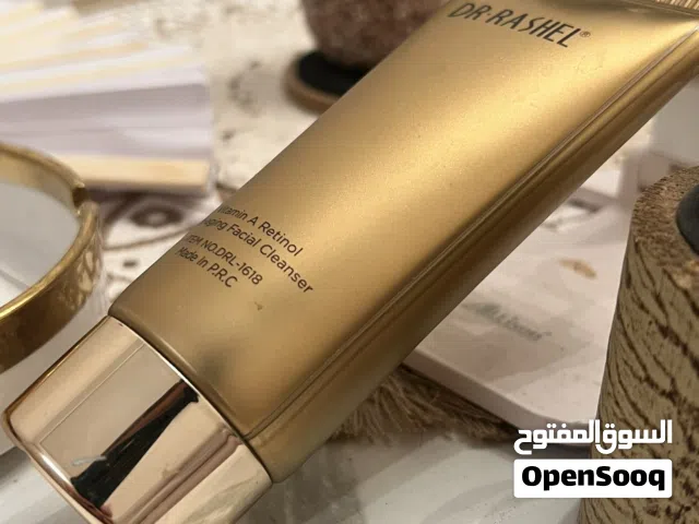 كريم غسول الوجه لتنطيف البشره ومكافحه التقدم بالعمر هاي وحده فقط جبتها من المانيا اصلي